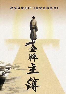 三邦邦视视频网