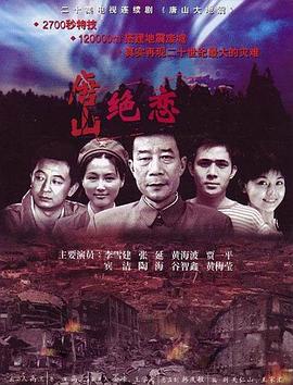 西西人艺体术