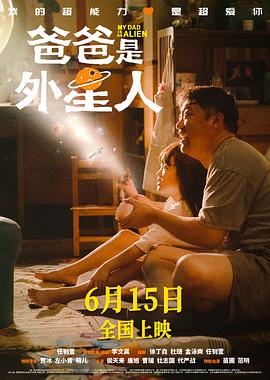 安陆生