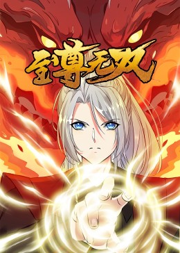 蓝妹直播