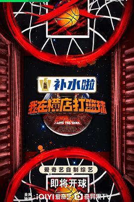 7777777777免费观看
