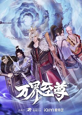 好男人在线观看视频观看高清视频免费