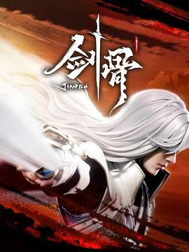 泰剧迷app下载
