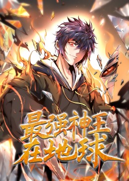 温度计PLAY检查